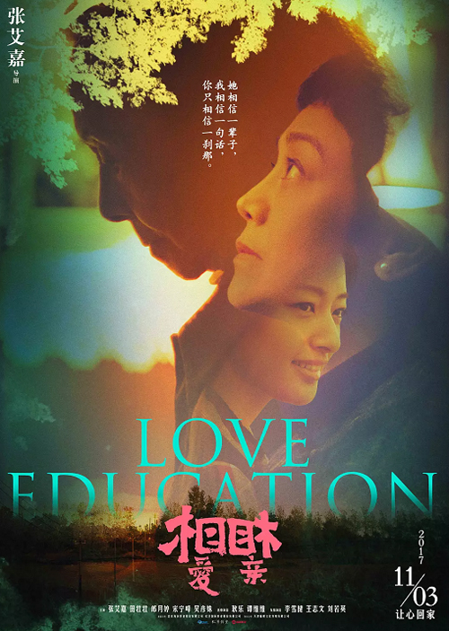 第1217页