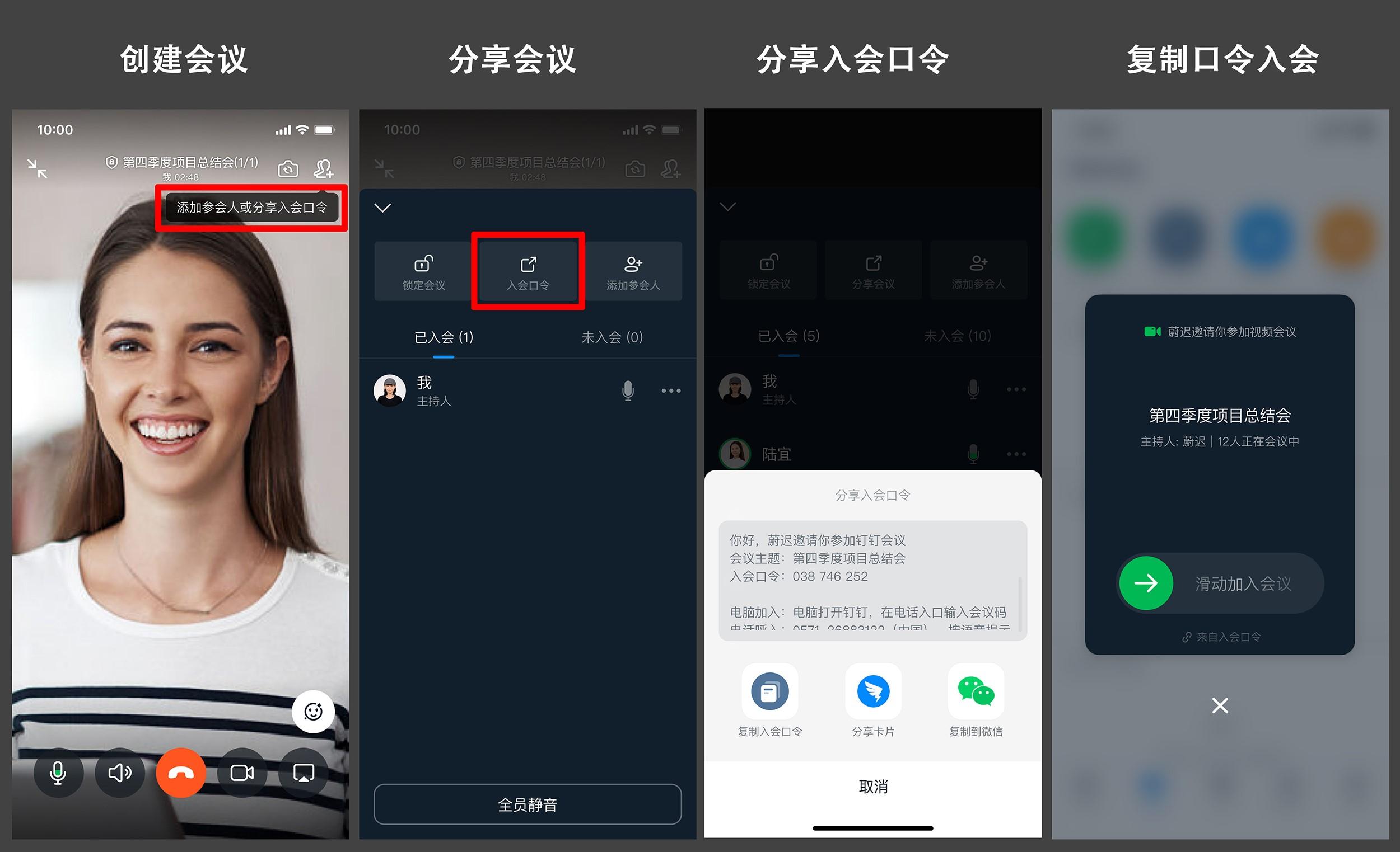 保健品 第243页