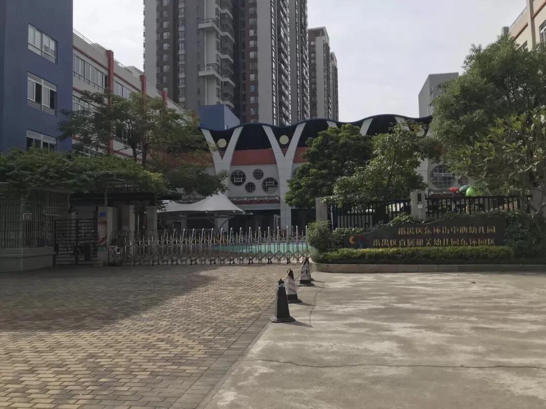 绿色经典精盛青稞酒 第292页