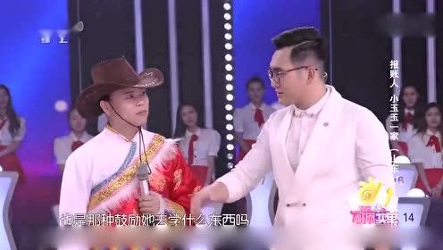 小玉玉最新单曲发布，学习变化的力量与自信成就感的旋律之歌