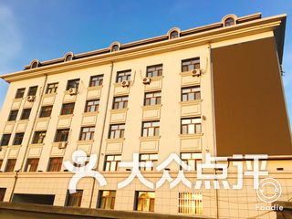 白酒 第232页