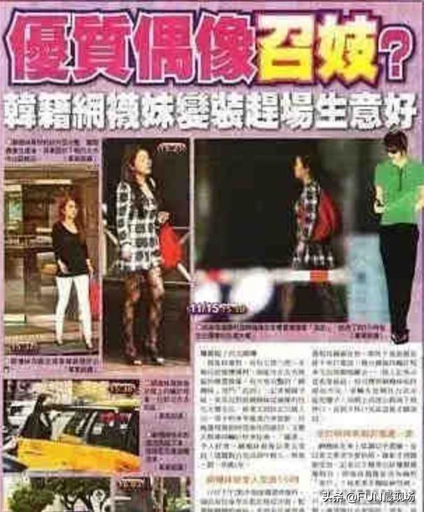 卓明星，娱乐圈的巨星之光