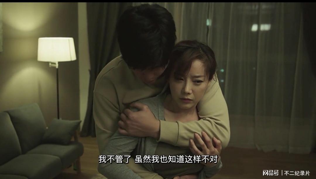 白酒 第231页