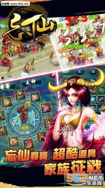 忘仙最新礼包激活码攻略，获取专属游戏福利的指南