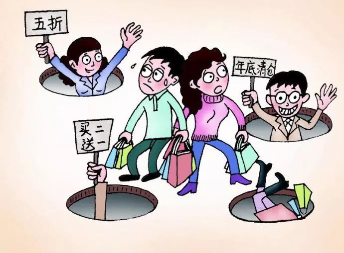 绿色经典精盛青稞酒 第288页