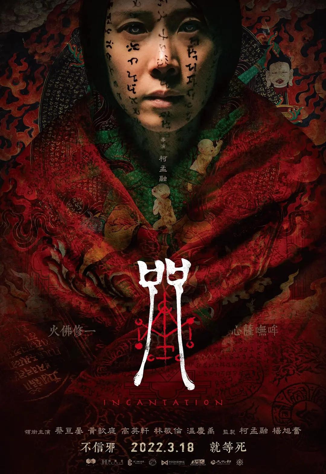 第1185页