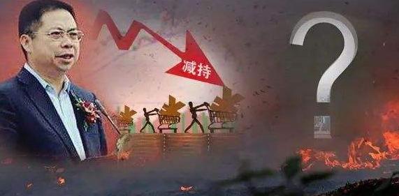 白酒 第228页