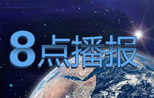 保健品 第235页
