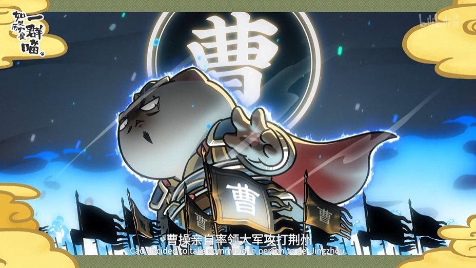 曹操动漫图片，小巷深处的宝藏探索