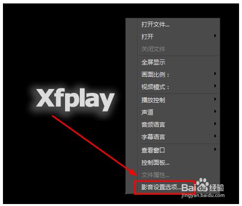 加勒比影音先锋，视听盛宴的深度探讨