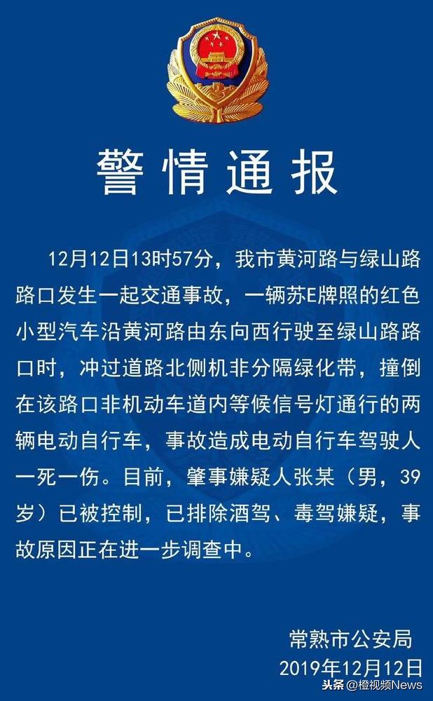 保健品 第231页