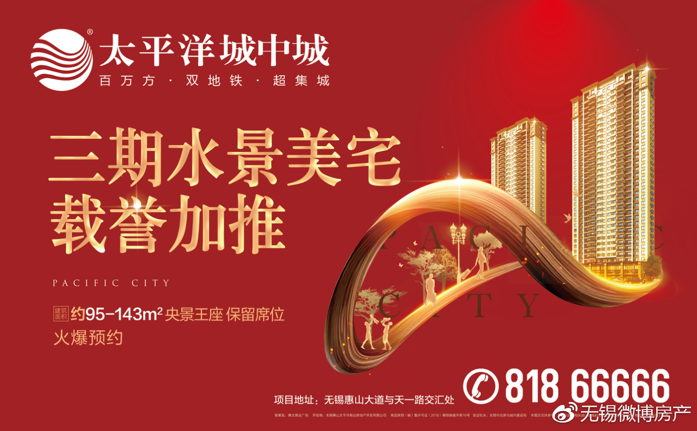 绿色经典精盛青稞酒 第277页