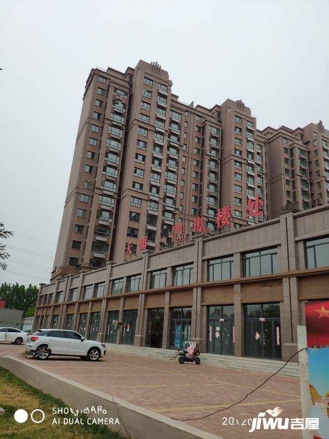 天润和园最新资讯，自然美景的治愈之旅探索