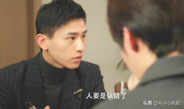 伊人再见电影，重逢日常的温馨故事