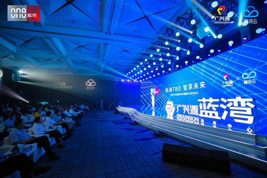 深圳前海最新动态揭秘，前海发展深度解析与公众参与攻略
