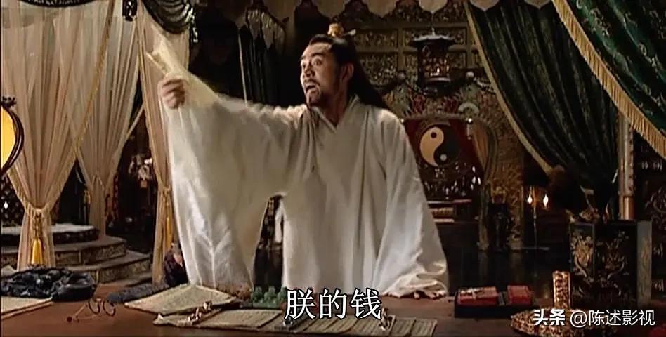 演皇帝的演员与戏梦馆的秘密故事