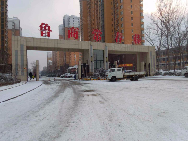 保健品 第226页