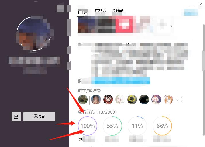 第1138页