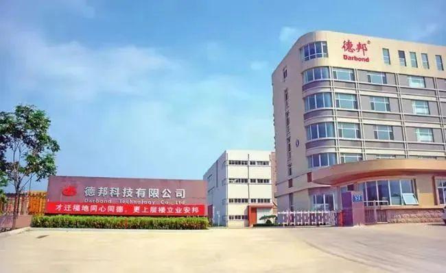 绿色经典精盛青稞酒 第255页