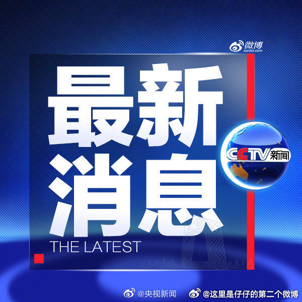 第1077页
