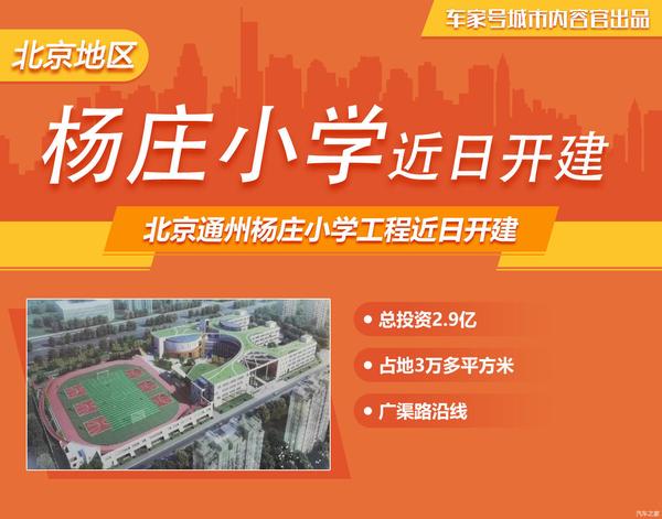 五A添盛坊青稞原浆 第260页