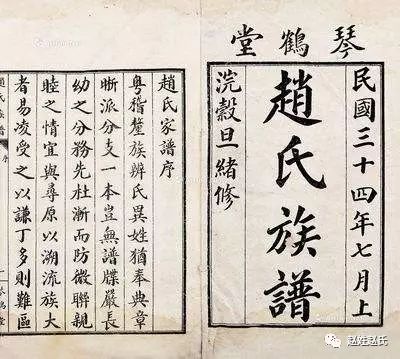 榆次会谱更新，自然美景探索之旅启程