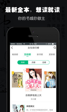 第1073页