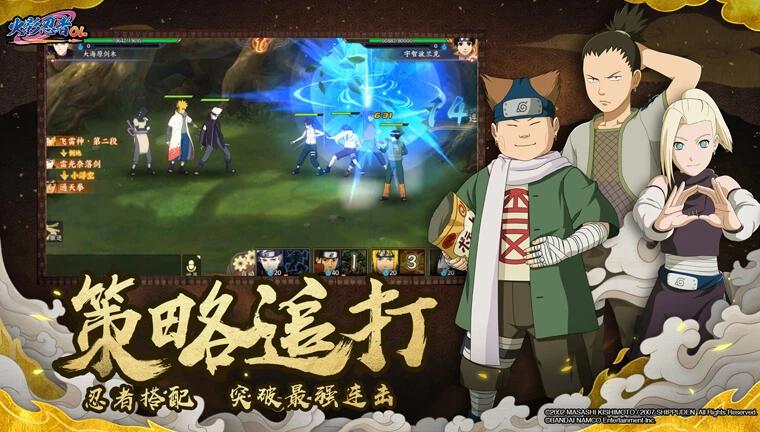白酒 第210页
