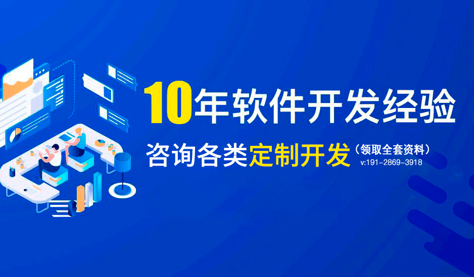 五A添盛坊青稞原浆 第258页