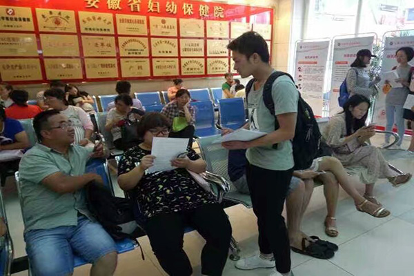 最新二孩政策动态，观点阐述与立场分析解读