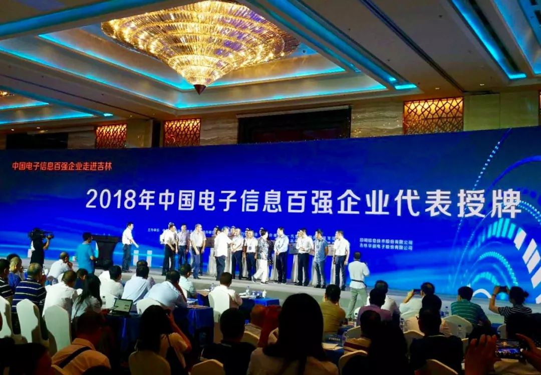 华胜天成最新动态，变化中的学习之旅，成就感的源泉