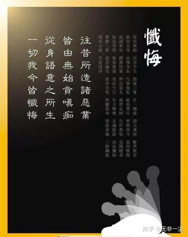 白酒 第204页