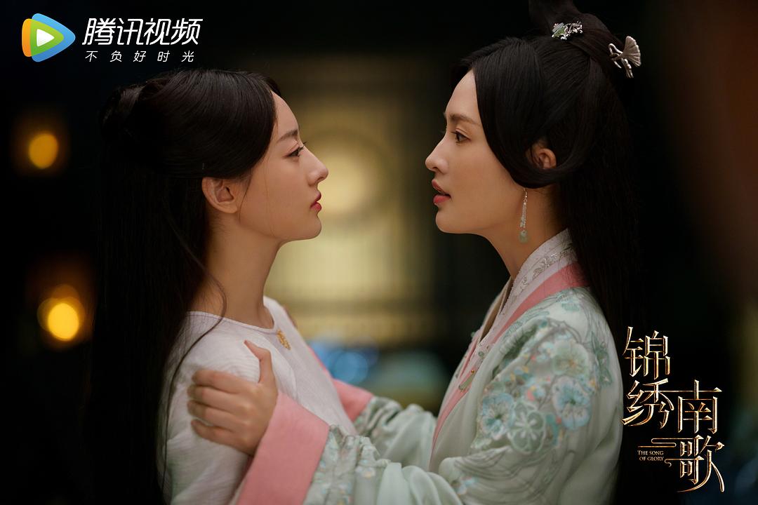绿色经典精盛青稞酒 第237页