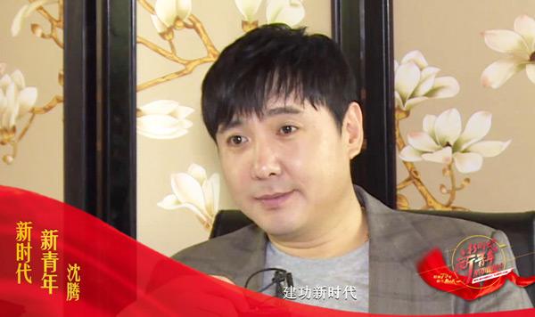 五A添盛坊青稞原浆 第241页