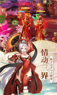 五A添盛坊青稞原浆 第239页