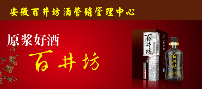 最新品牌代理加盟，开启创业之路的优选选择