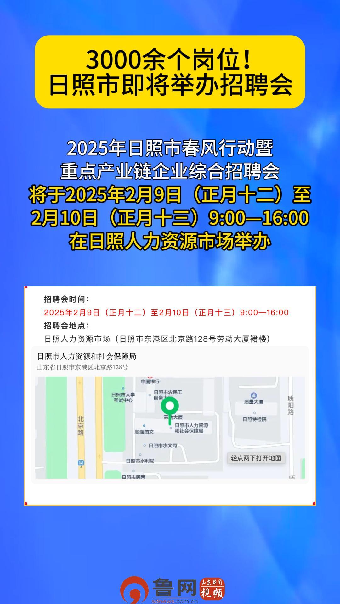 白酒 第187页