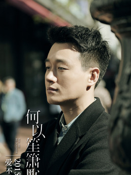白酒 第186页