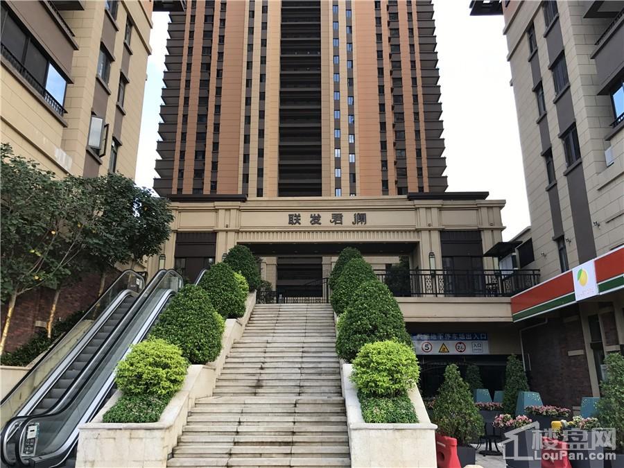 五A添盛坊青稞原浆 第225页