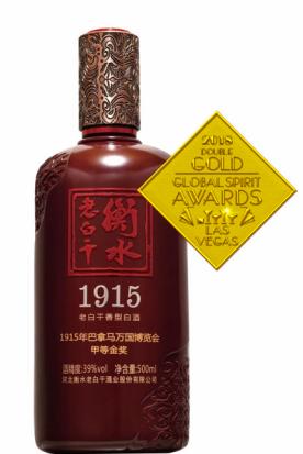 一九一五酒价格表，时代变迁中的酒价记忆探索
