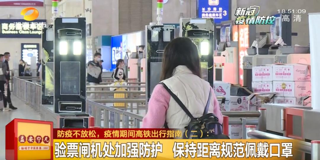 白酒 第180页