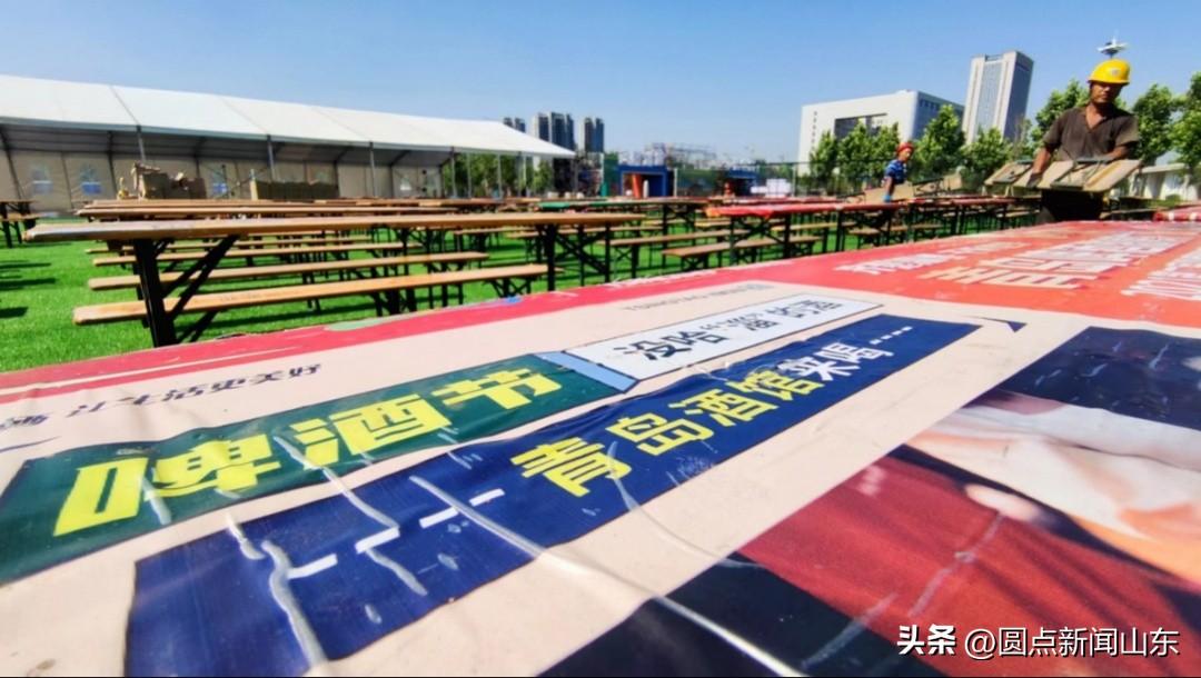 爱搜索上市倒计时，小城搜索故事与家的纽带，温暖未来可期