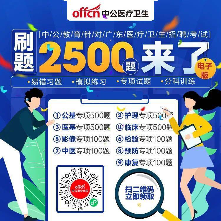 中山丝印招聘最新资讯