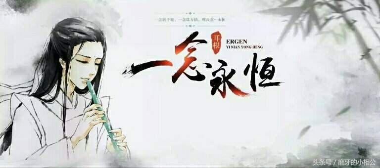 绿色经典精盛青稞酒 第206页