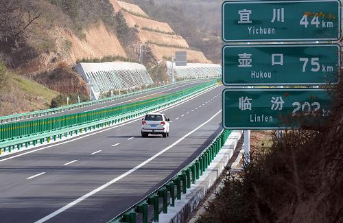 陕西连霍高速最新路况，科技智能引领驾驭之路