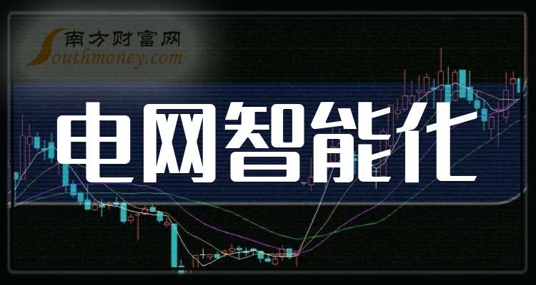 绿色经典精盛青稞酒 第203页