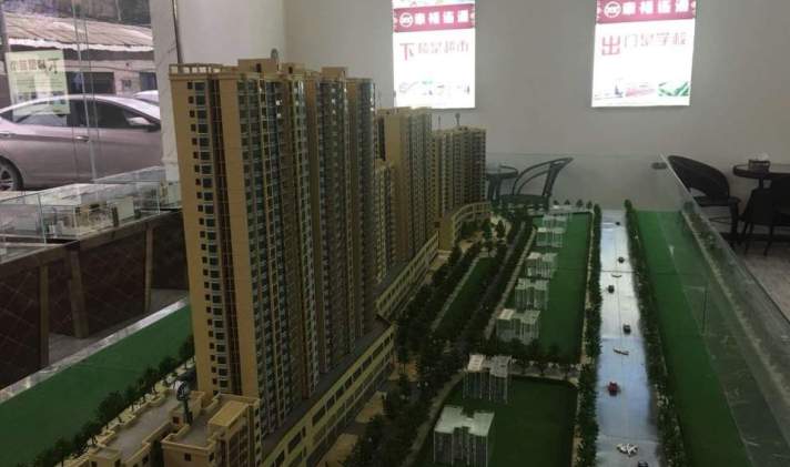 织金县最新二手房出售信息汇总✨
