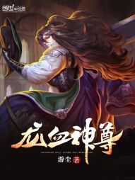 权欲场，权力追逐与人性探索的最新章节揭秘