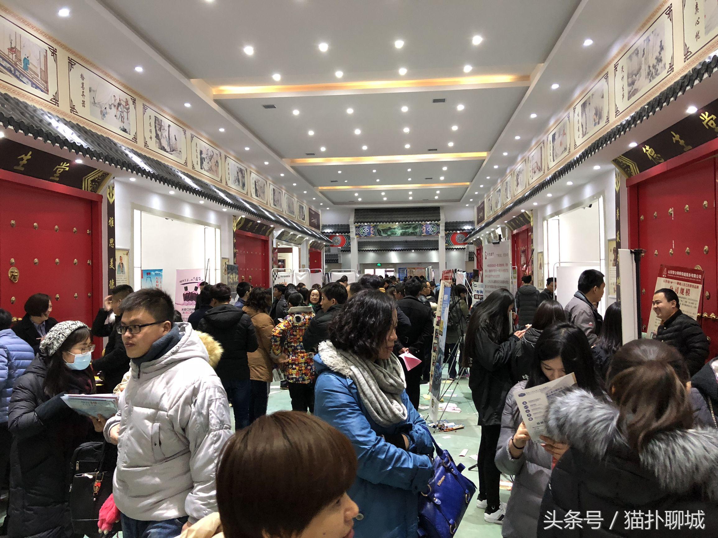 🌟聊城最新招聘信息汇总🌟