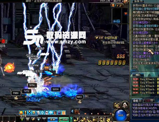 DNF最新免费外挂详解及使用指南